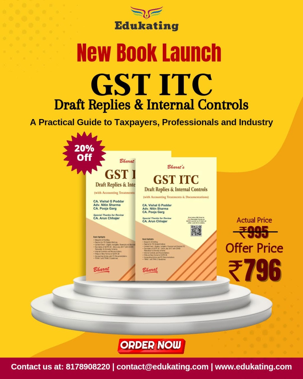 GST ITC Book