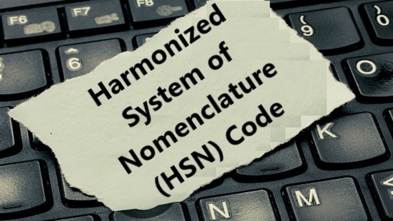 Advisory on revamped search HSN Code functionality on GST Portal