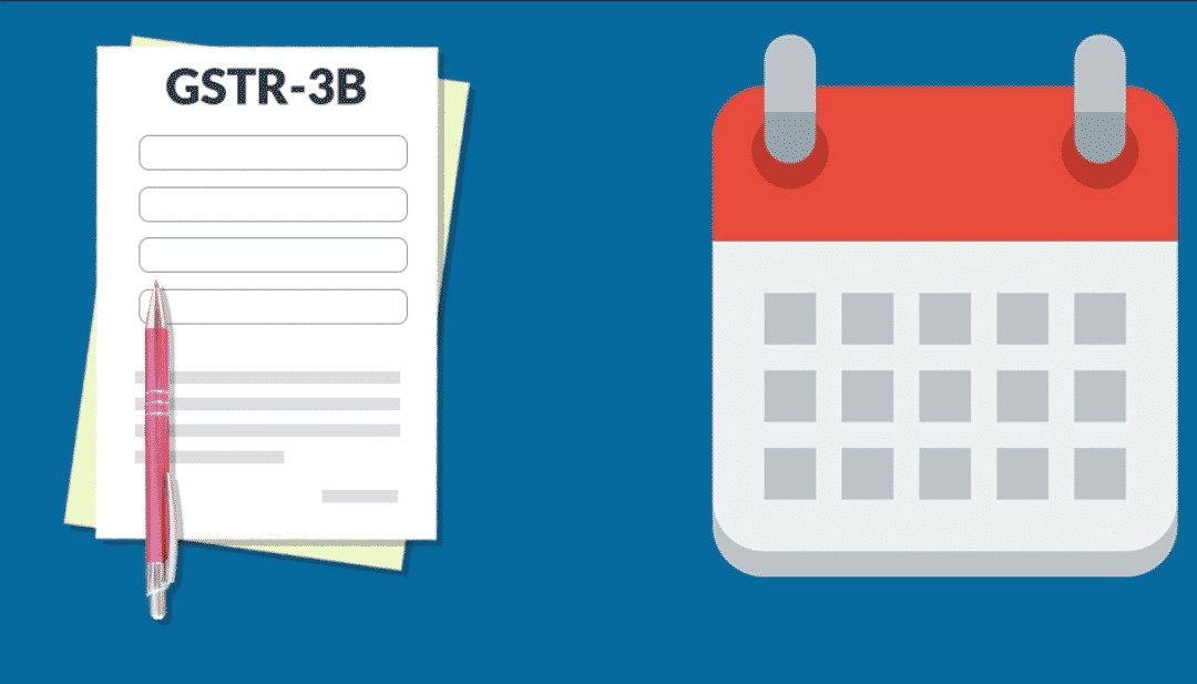 Advisory w.r.t. new functionality of interest calculator in GSTR-3B