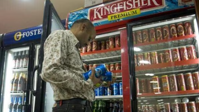 United Breweries hit with demand order worth Rs. 264.7 crore from Maharashtra GST dept