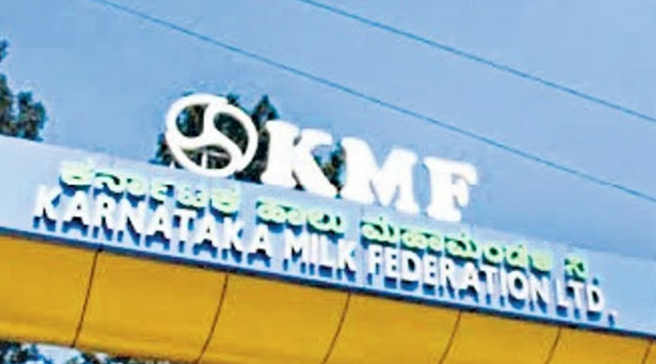 KMF urges GST council to reclassify flavoured milk, reduce tax to 5%