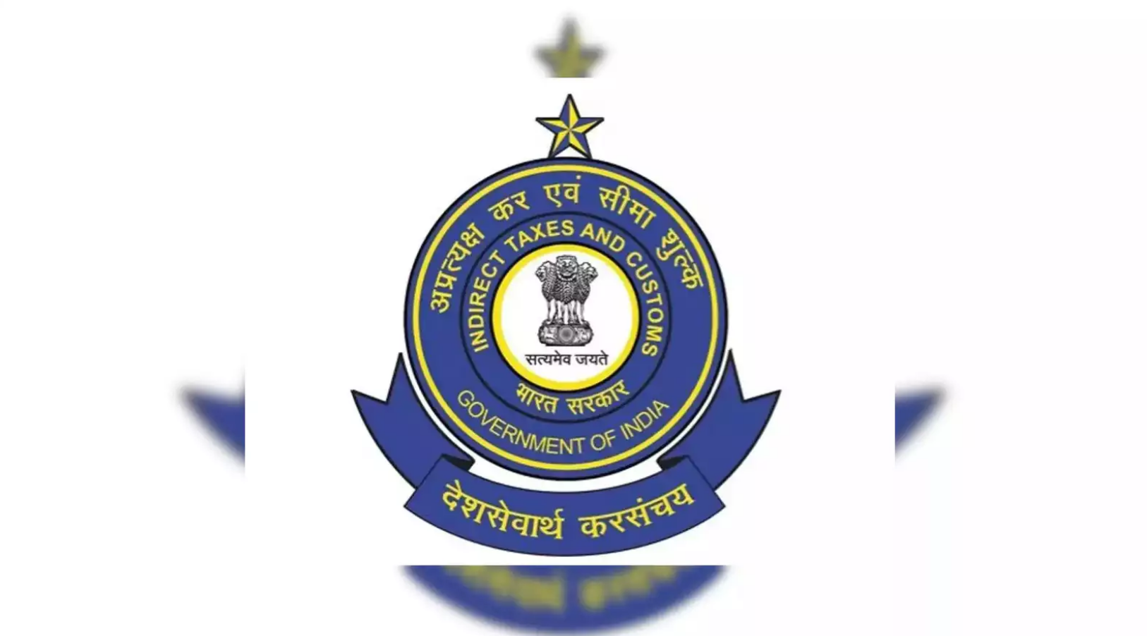 Don't attach bank accounts in customs violation cases in mechanical manner: CBIC to field offices