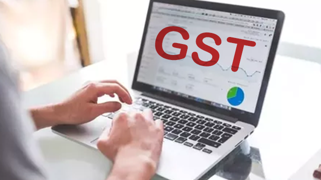 Important Update: GSTN introduces new feature in the “Search Taxpayer”