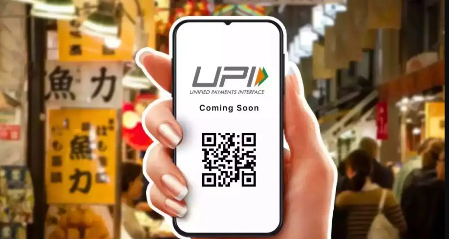 No GST on UPI transactions above Rs 2,000; finance ministry calls social media claims baseless