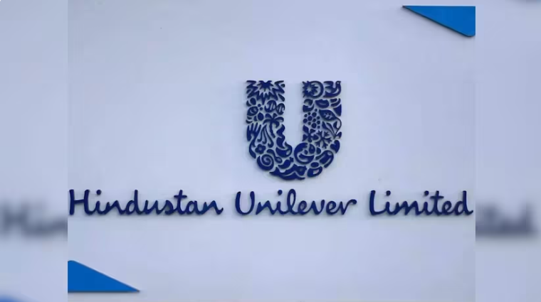 HUL receives Rs 447.5 cr GST demands and penalties, firm to make assessment