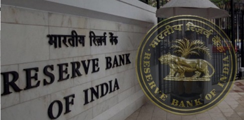 Repo rate unchanged, growth forecast raised, Enhanced UPI transaction limit