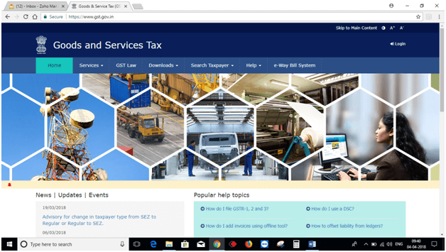 GSTN enabled new functionality w.r.t. liability paid percentage on GST Portal