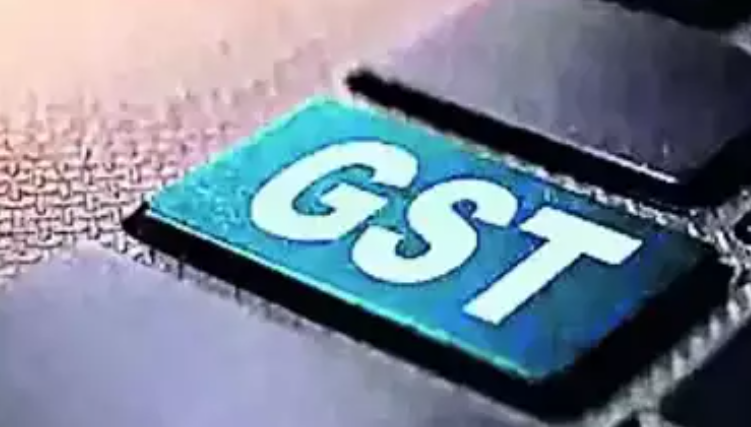 BRS negligence led to 445cr GST payment