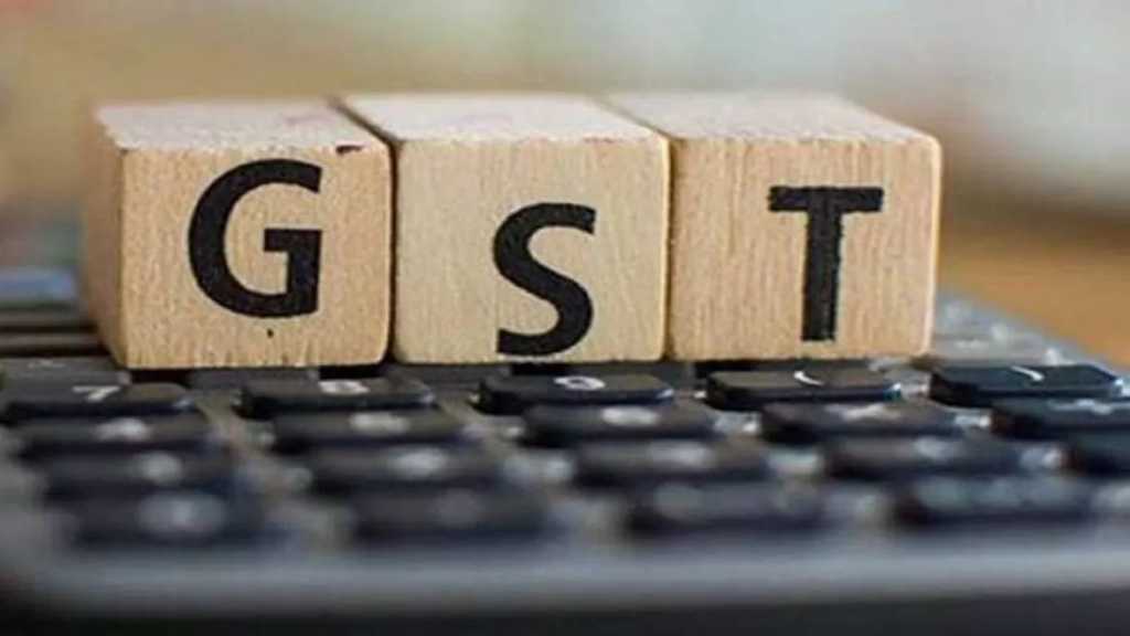 GST relief on preferred locations may not apply to past cases