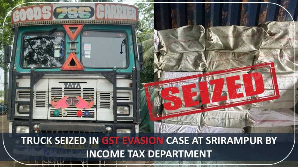 Assam: Truck Seized In Gst Evasion Case In Srirampur By Income Tax Department
