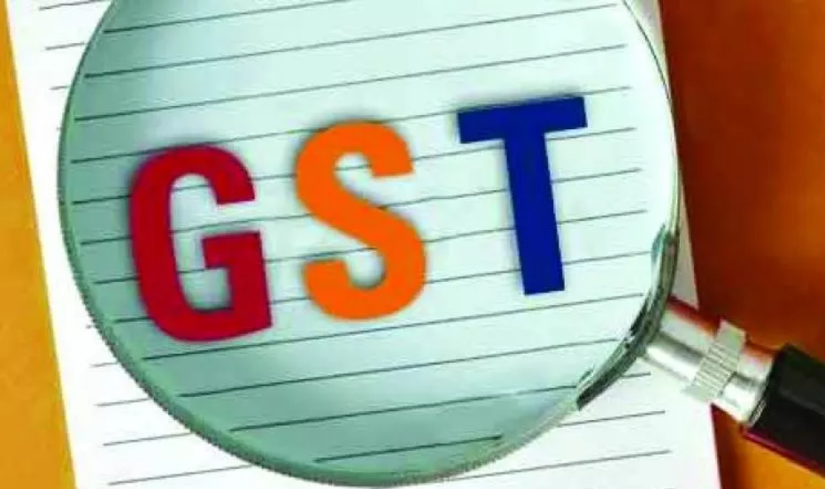 Up to 75 pc of GST revenue comes from 18 pc slab: MoS Finance
