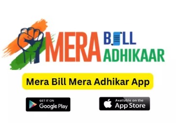 GSTN Launches Mobile App and Web Portal for ‘Mera Bill Mera Adhikaar’ Scheme