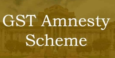 GST Amnesty scheme deadline to end on August 31: Check eligibility and key benefits