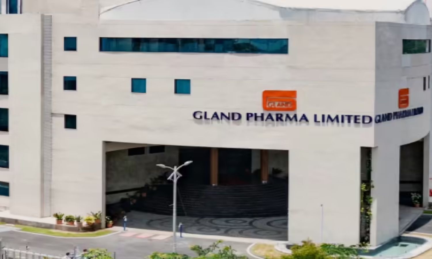 Gland Pharma Faces Rs 6.29 Cr GST Demand, Plans to Challenge Tax Order