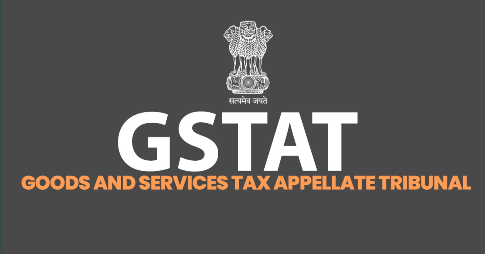 Govt Notifies GSTAT Appointing, Disciplinary and Appellate Authorities for Group B and C