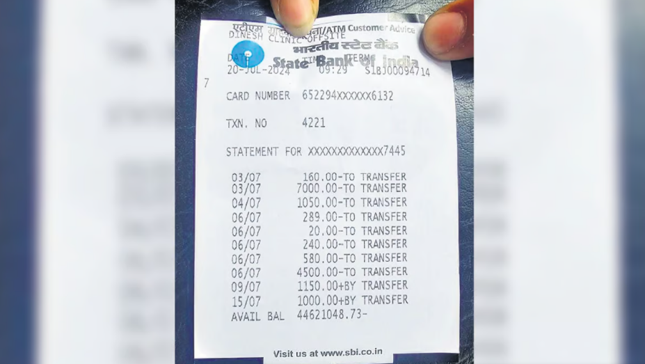 Rs 1,000-aid bank account of TN woman frozen for ‘Rs 4.5cr GST due’