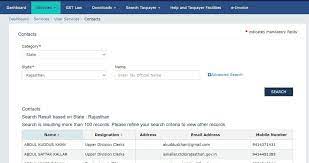 Now we can get E-mail & Cell phone number of Central and State GST officers on gst portal