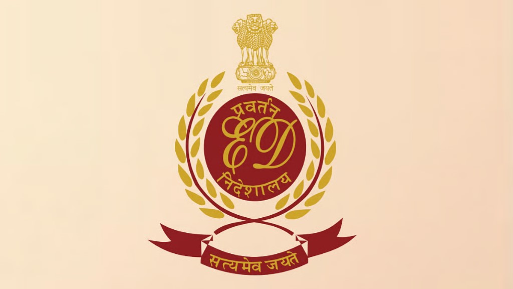 Man 'used shell companies to send Rs 697 crore out of India', held