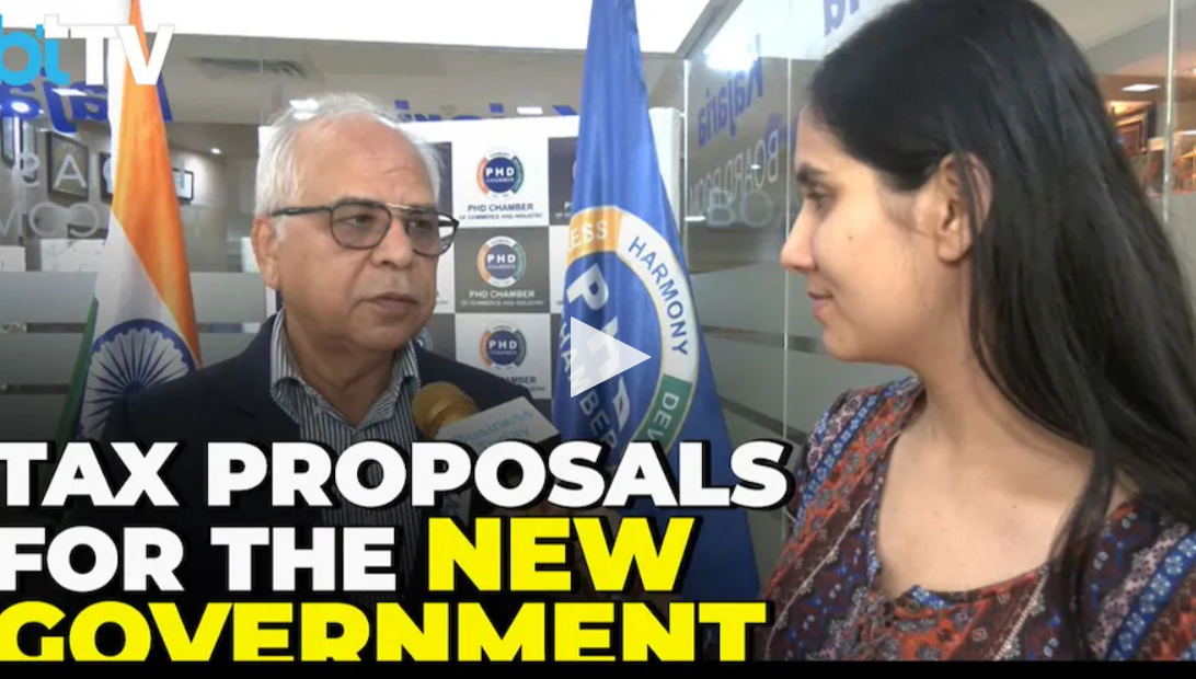 Industry Expects Rate Rationalization Of GST In Budget FY 2025