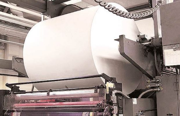 DGFT issued clarification on the Implementation of the Paper Import Monitoring System