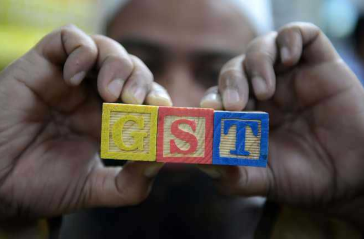 GST officer dismissed for Rs 14 crore tax fraud