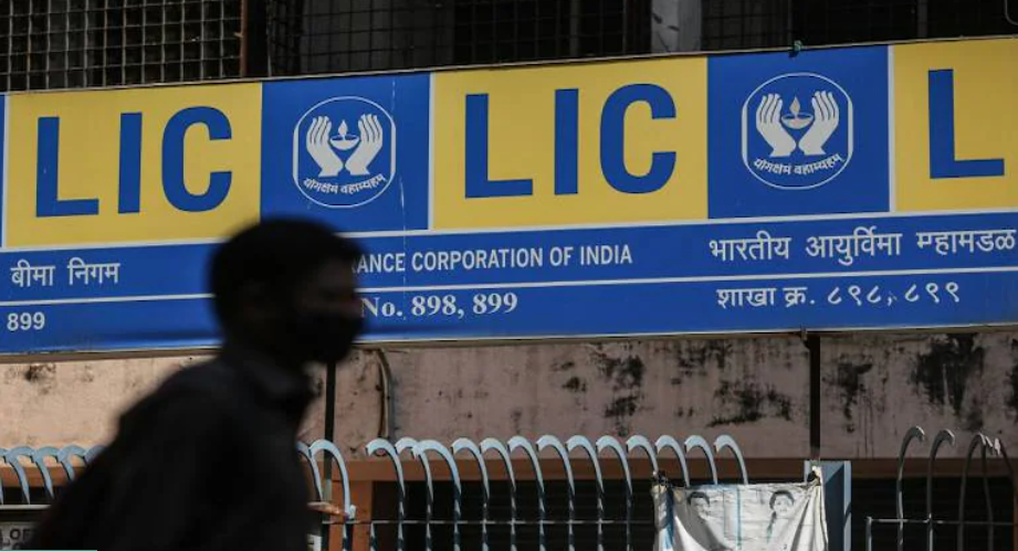 LIC faces Rs 806-cr GST notice from Maharashtra, plans to challenge order