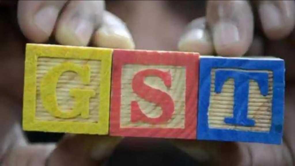 Ludhiana: Teachers Union writes to edu secretary, demands exemption from 18% GST