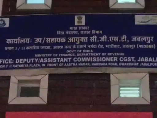 Superintendent and inspector arrested while accepting Rs.4 lakh bribe over OYO transactions