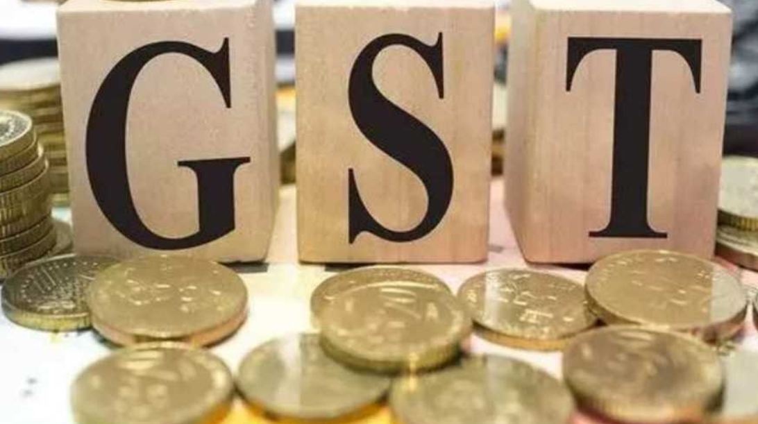 ICICI Prudential receives GST and penalty order of Rs 835 cr