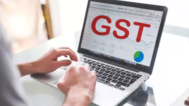 GSTN to go live on Account Aggregator ecosystem before July 1, 2023