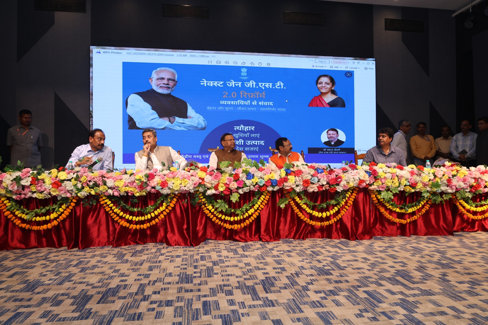 CGST Kanpur Hosts ‘SAMVAD’ on Next-Gen GST 2.0 Reforms with Stakeholders and Policymakers