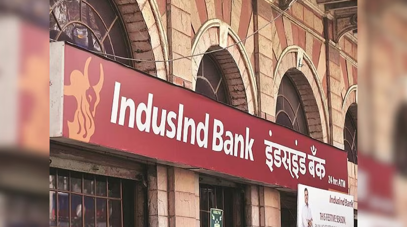 IndusInd Bank gets GST demand notice of Rs 21.62 crore for short payment