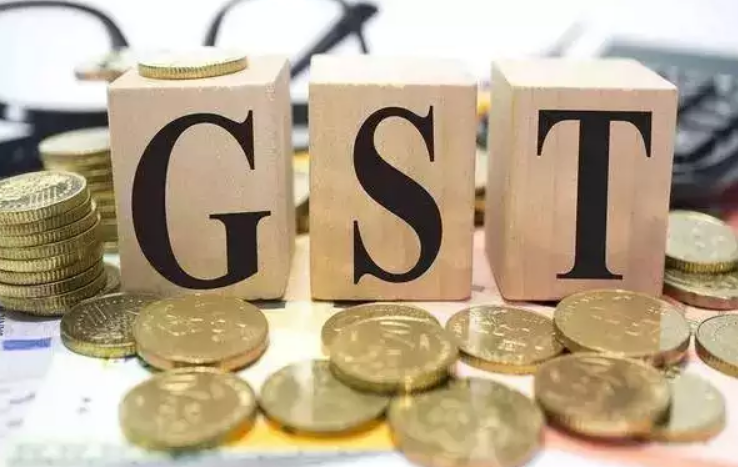 New notices for GST on transfer of leasehold land stir real estate concerns