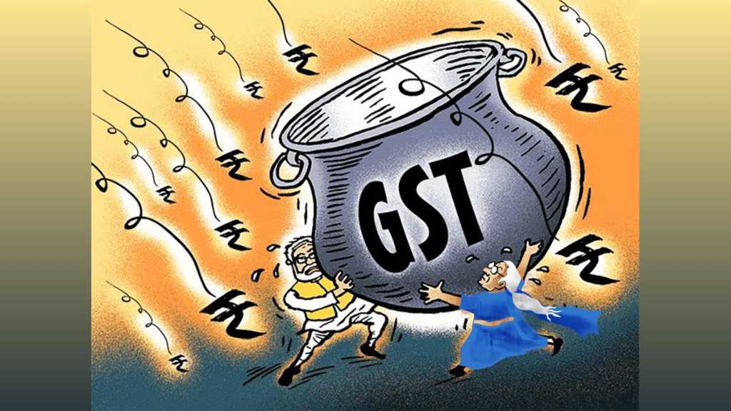 GSTAT Functionality: Par Panel Urges FinMin Action