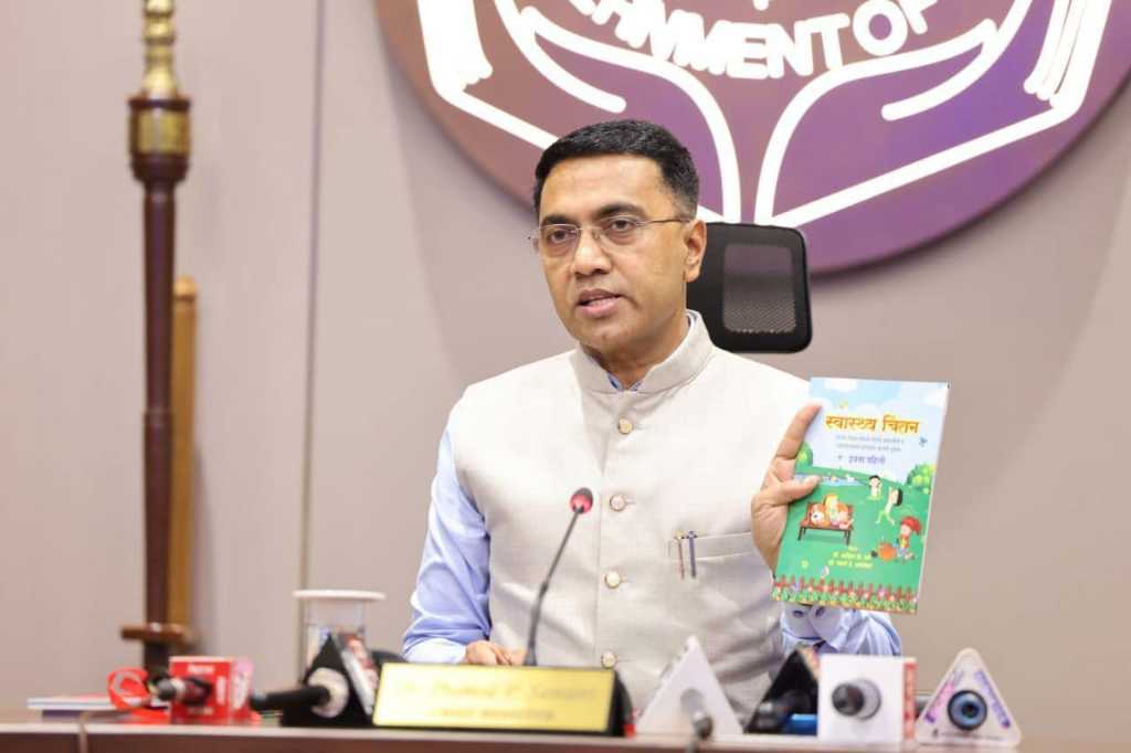 Goa CM appointed member of GST GoM on life, health insurance