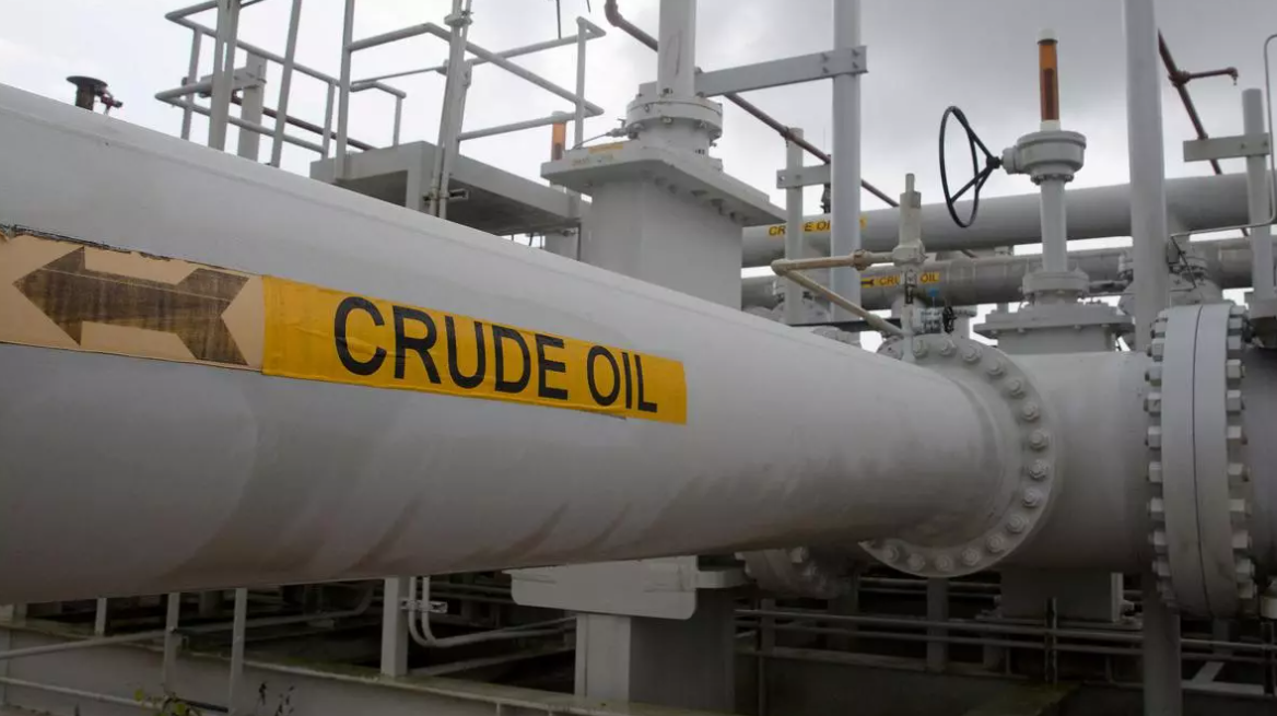 Government cuts windfall tax on crude petroleum