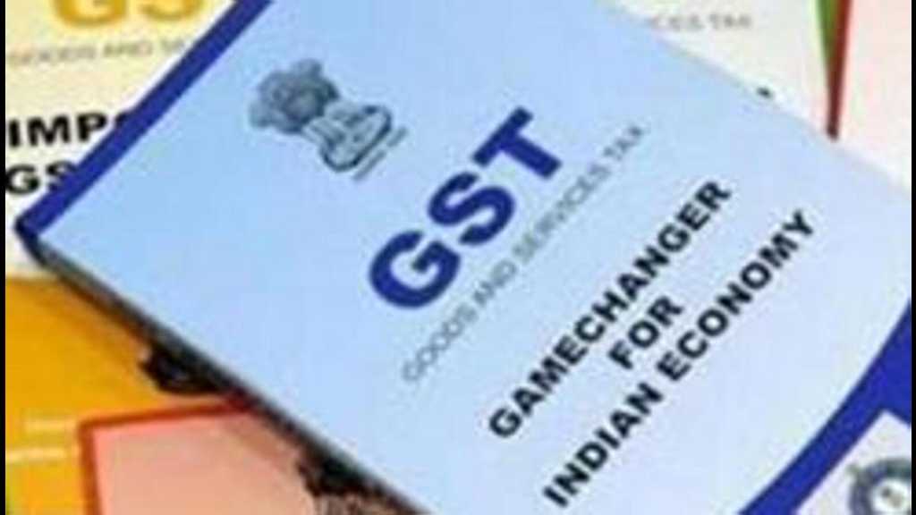 Chandigarh: June GST collection sees 2% decline compared to last year