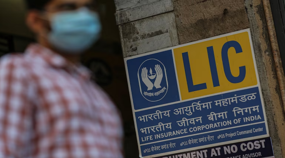 LIC files appeal before Jt Commissioner of State Tax, Mumbai, against GST demand order
