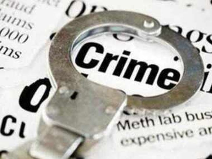 FIR filed against GST officer in DA case