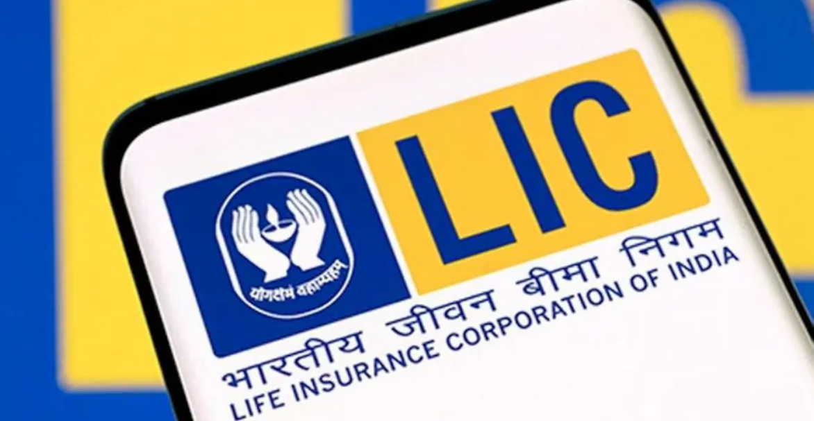 LIC gets GST demand and penalty notice worth Rs 606 crore