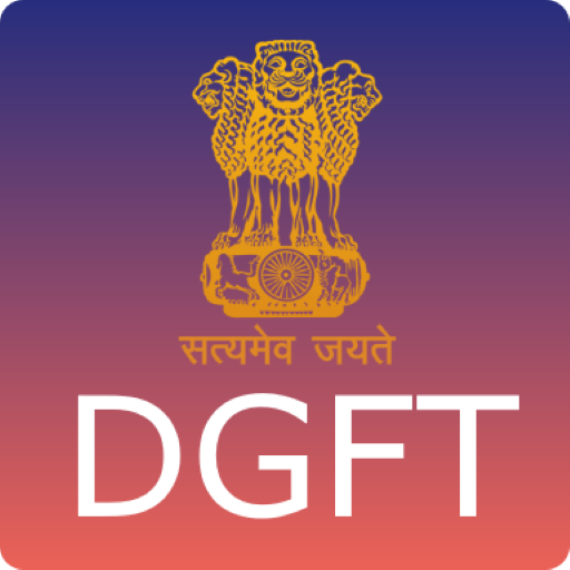 DGFT amends the Interest Equalisation Scheme in respect of the Unique Identification Number