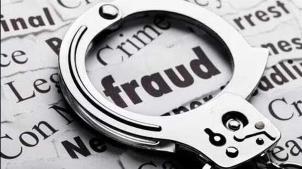Ludhiana: Second accused held in Rs.180-cr GST fraud case