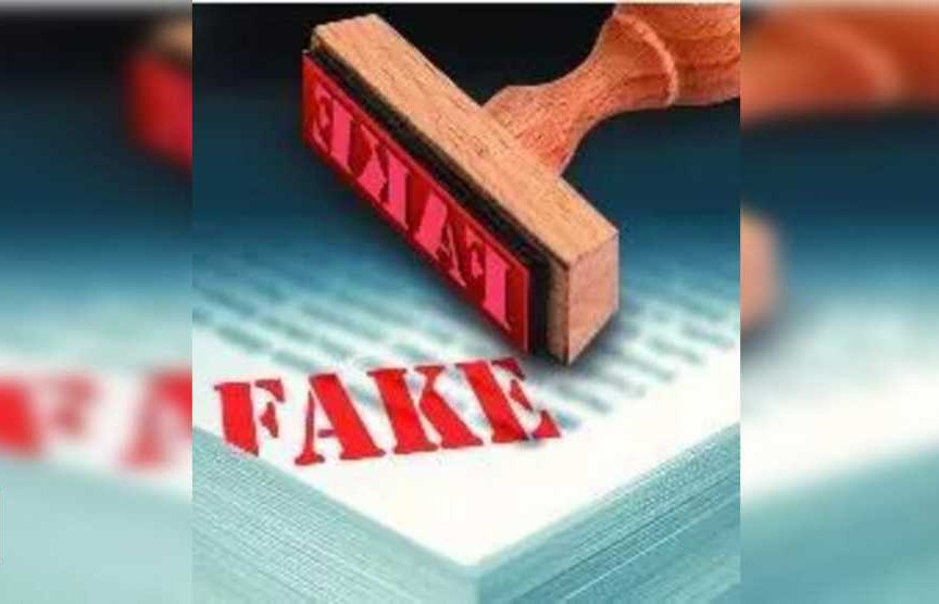 Case registered against group for forging documents, defrauding govt through fake GST invoicing
