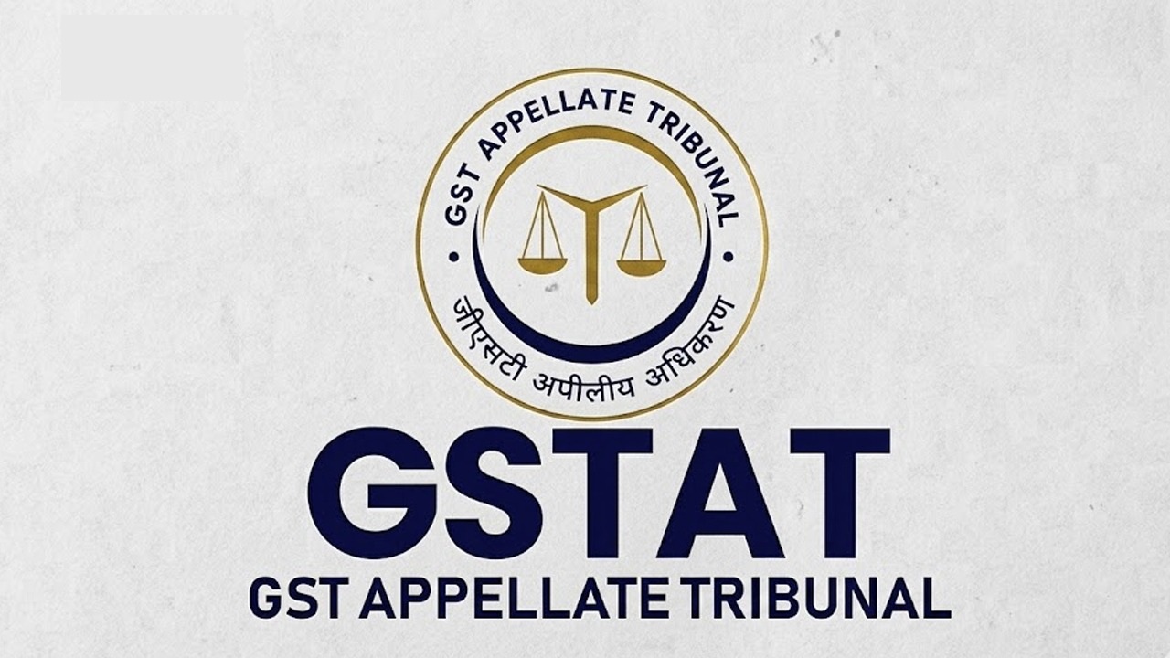 GSTAT Launches Official Website to Simplify Tax Filing and Improve Accessibility