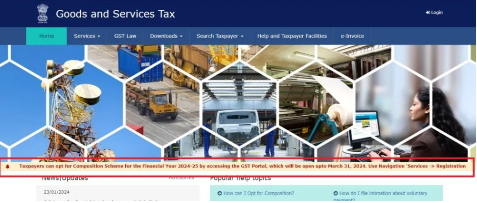 Advisory in respect of Changes in GSTR 8