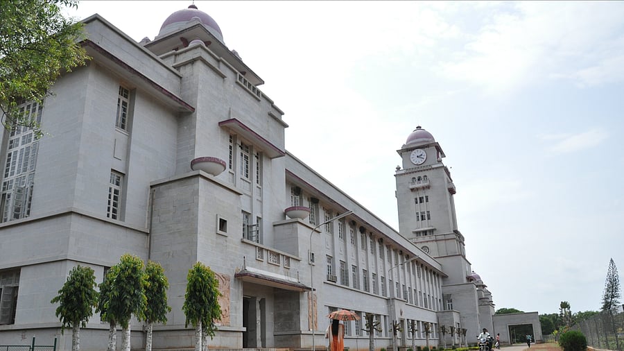 Dharwad: Karnatak University to collect GST on affiliation fees