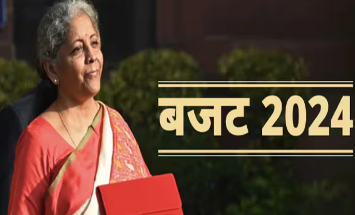 Budget 2024 LIVE Updates: Garib, Mahilayen, Yuva and Annadata highest priopities says FM