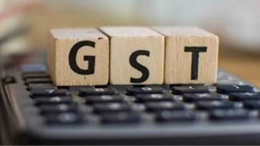 From banks & insurance companies to cement, travel firms, GST notices pile up