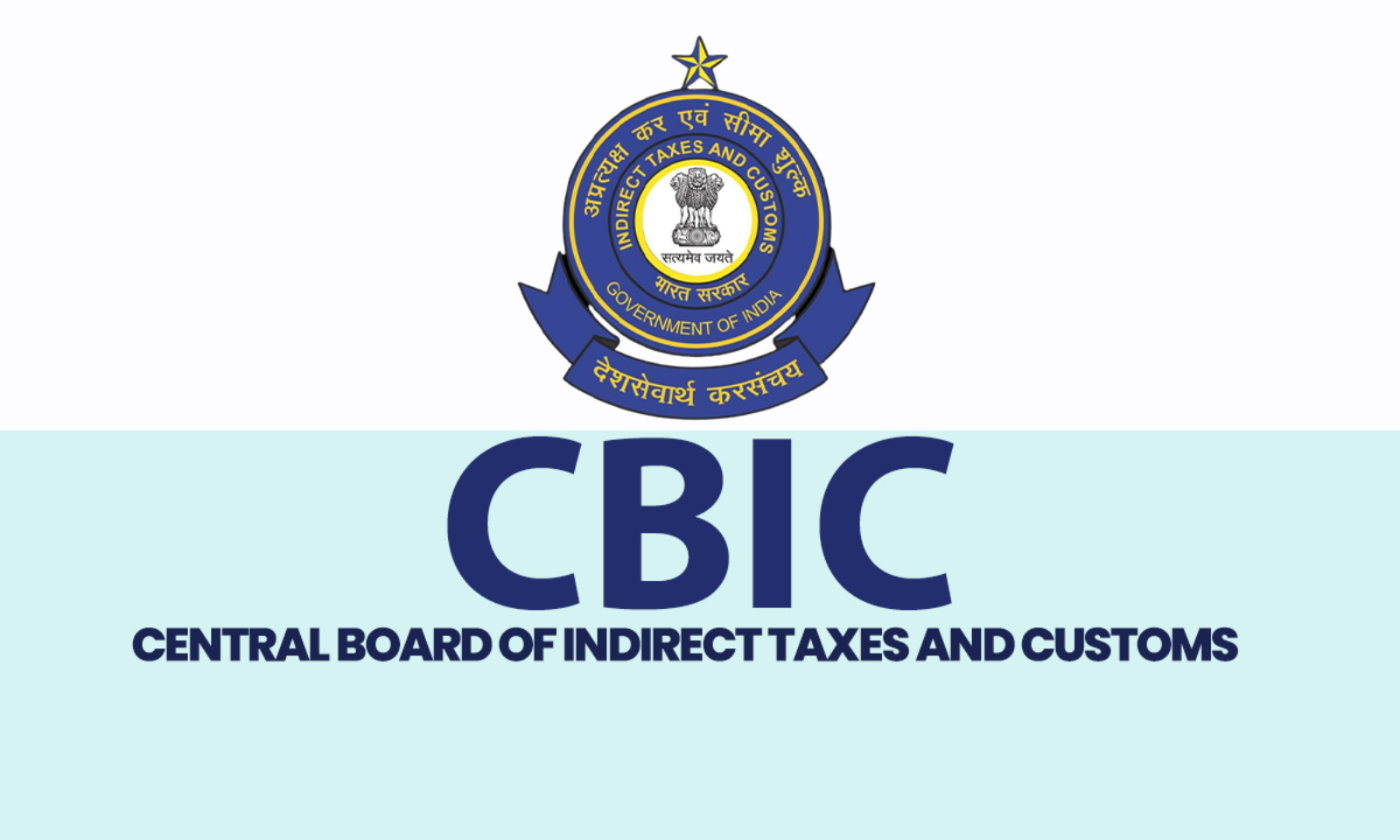 CBIC issued a Circular on the Customs Rules, 2023