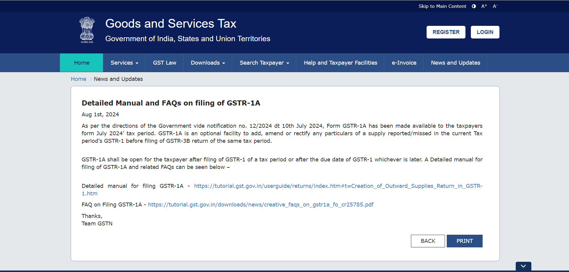 Detailed Manual and FAQs on filing of GSTR-1A